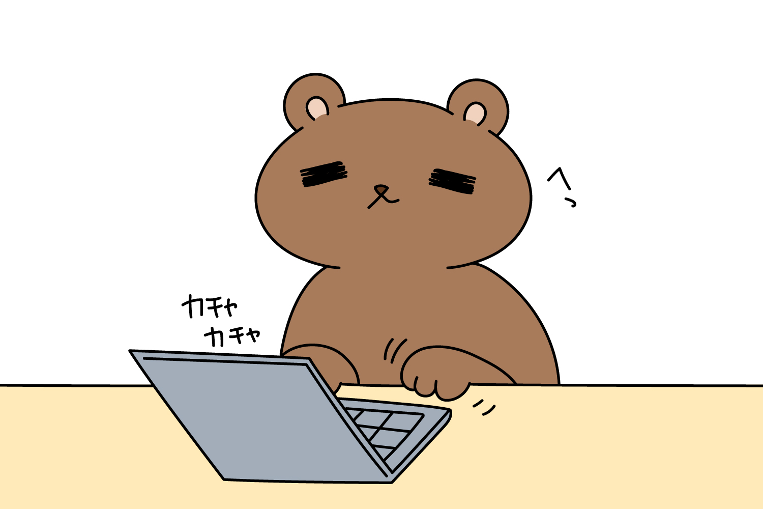 エイプリルフール企画のバナー画像