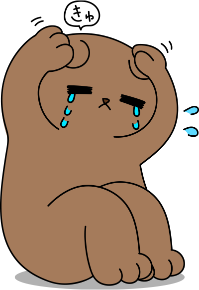 悲しんでいるくまちょん